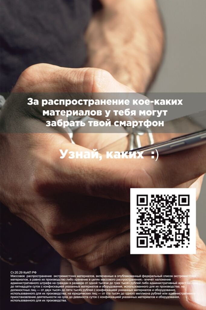плакат 5.jpg